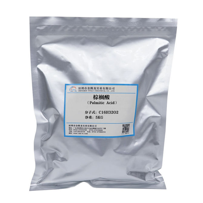 鯨乙酸|十六酸