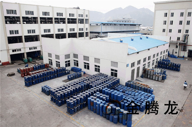 fs-3100氟碳表面活性劑是什么?(圖1) fs-3100氟碳表面活性劑是什么?(圖1)