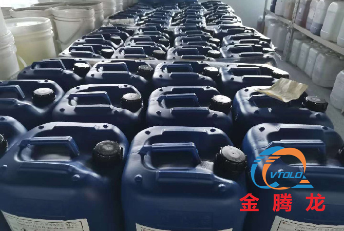 fs-3100氟碳表面活性劑CAS號(圖1) fs-3100氟碳表面活性劑CAS號(圖1)